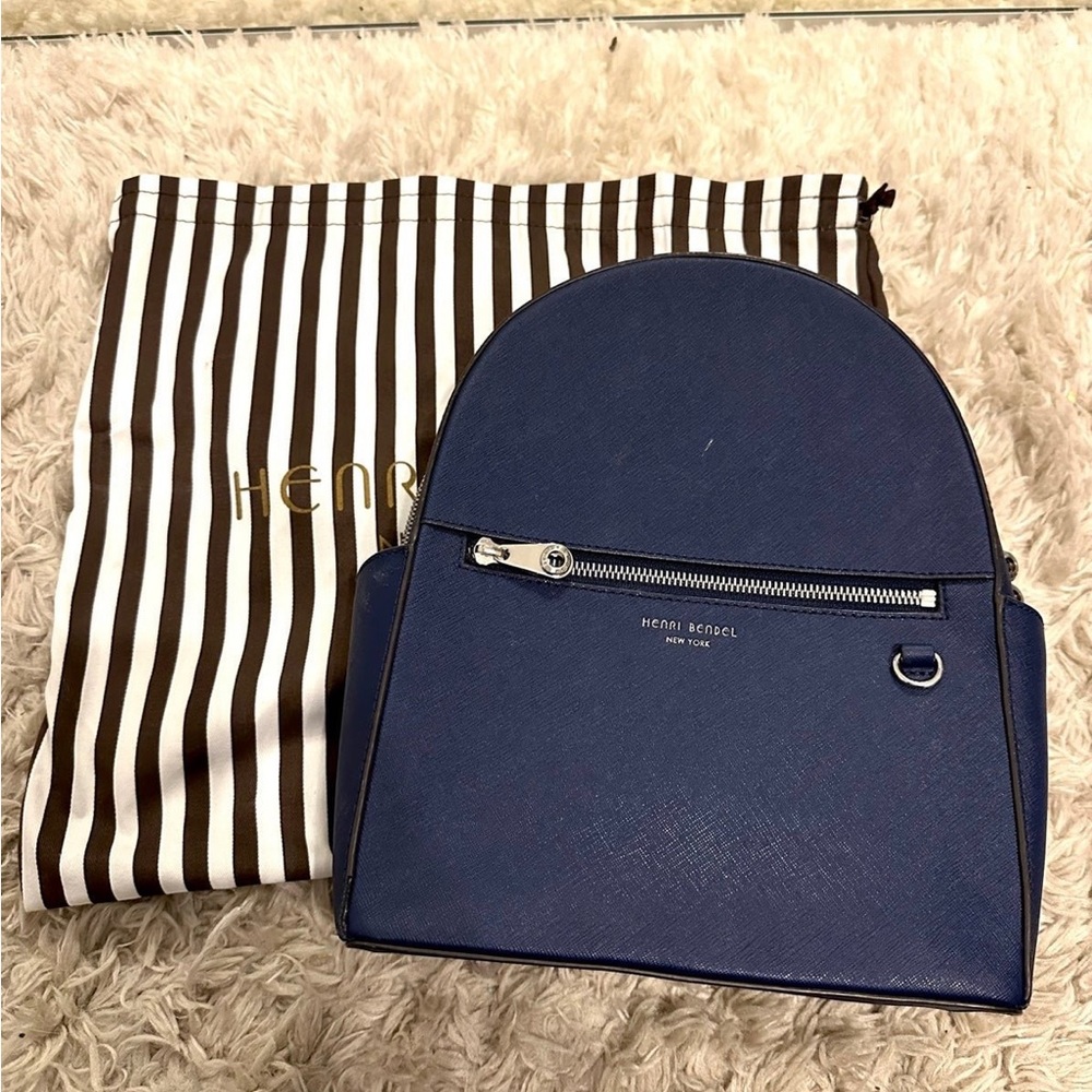 Henri Bendel-West 57th Backpack